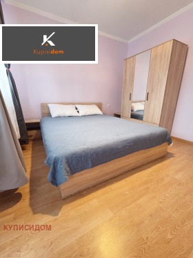 ������� 3-����� | Imot.bg � ����� ������ 7