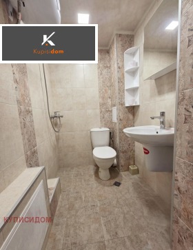 ������� 3-����� | Imot.bg � ����� ������ 11