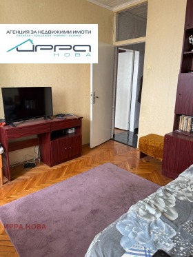 ������� 3-����� | Imot.bg � ����� ������ 4