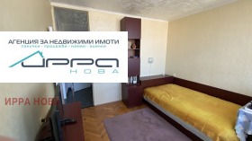 ������� 3-����� | Imot.bg � ����� ������ 5