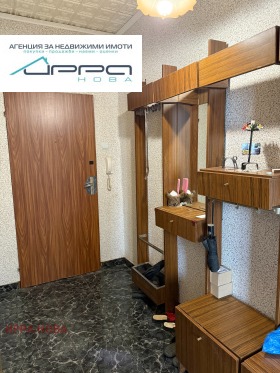 ������� 3-����� | Imot.bg � ����� ������ 14