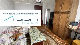 ������� 3-����� | Imot.bg � ����� ������ 8