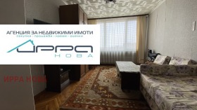 ������� 3-����� | Imot.bg � ����� ������ 7