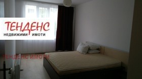 ������� 3-����� | Imot.bg � ����� ������ 11
