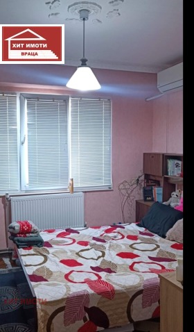 ������� 3-����� | Imot.bg � ����� ������ 2