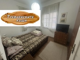 ������� ���� �� ���� | Imot.bg � ����� ������ 16