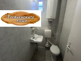 ������� ���� �� ���� | Imot.bg � ����� ������ 17