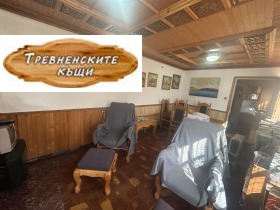 ������� ���� �� ���� | Imot.bg � ����� ������ 2