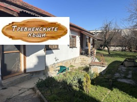 ������� ���� �� ���� | Imot.bg � ����� ������ 7