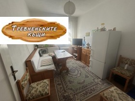 ������� ���� �� ���� | Imot.bg � ����� ������ 12