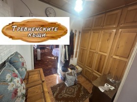 ������� ���� �� ���� | Imot.bg � ����� ������ 3