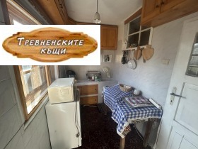 ������� ���� �� ���� | Imot.bg � ����� ������ 5