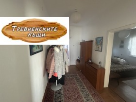 ������� ���� �� ���� | Imot.bg � ����� ������ 11