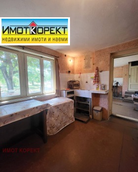   | Imot.bg    5