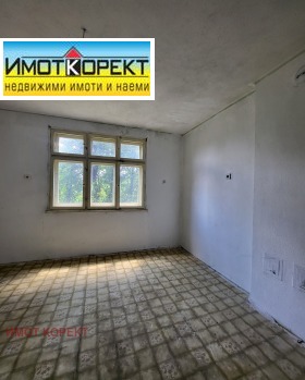   | Imot.bg    8
