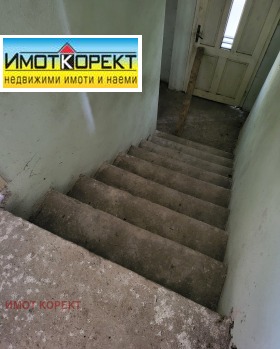   | Imot.bg    14
