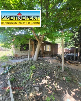   | Imot.bg    16