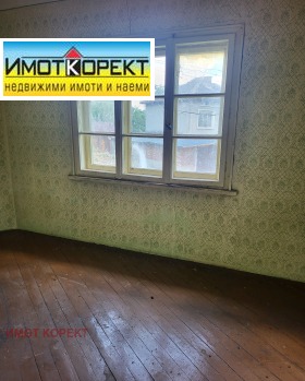   | Imot.bg    10