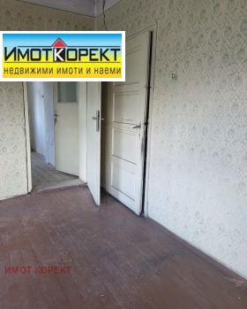   | Imot.bg    9