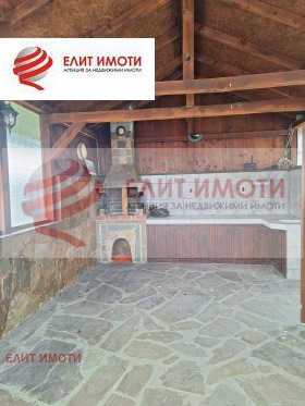 ������� ���� | Imot.bg � ����� ������ 7