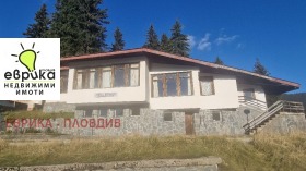 Bar; Caffetteria Kutela, regione Smolyan 6