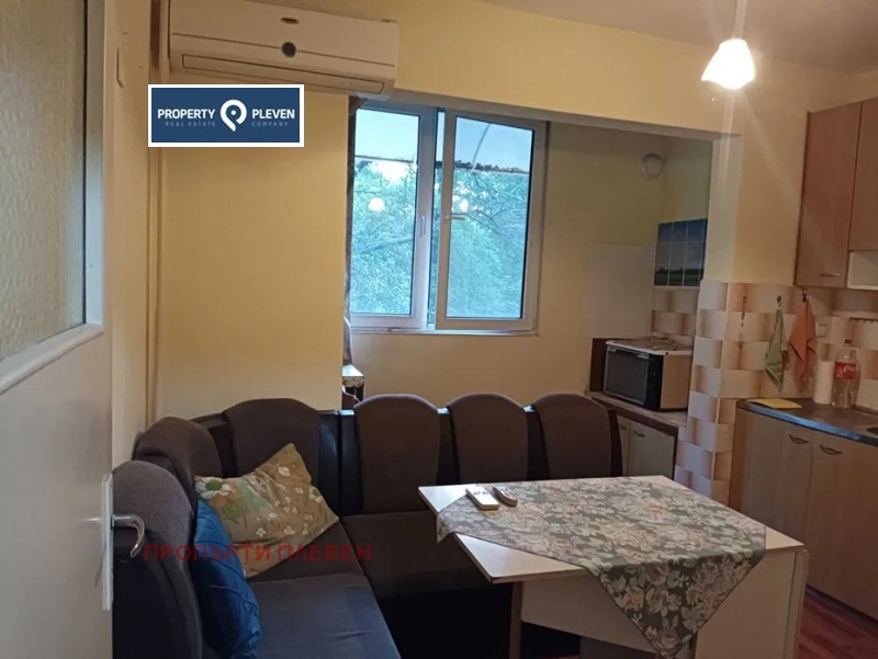 Продава  1-стаен, град Плевен, Дружба 4 • 57 000 EUR • ID 50760203 — holmes.bg - [1] 