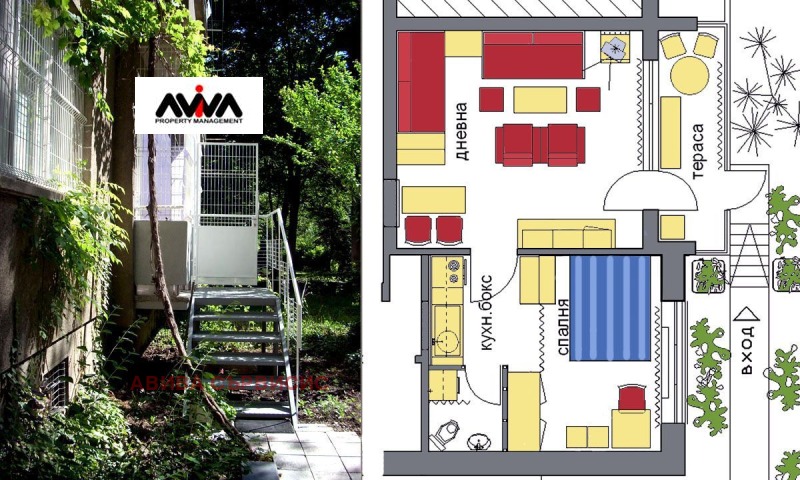 Продава 2-СТАЕН, гр. София, Гео Милев, снимка 10 - Aпартаменти - 46963583