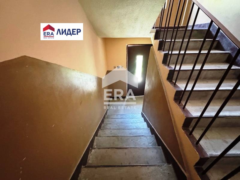 À vendre  Étage de la maison Rouse , Droujba 2 , 78 m² | 92920813 - image [13]