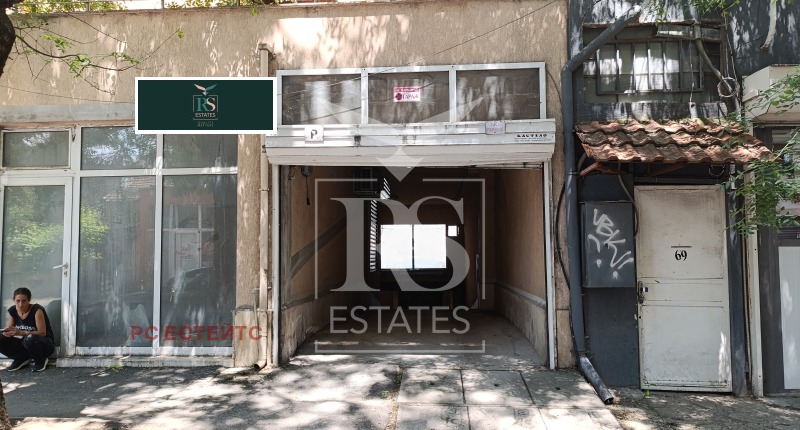 À vendre  Garage Sofia , Tsentar , 22 m² | 99576638 - image [12]