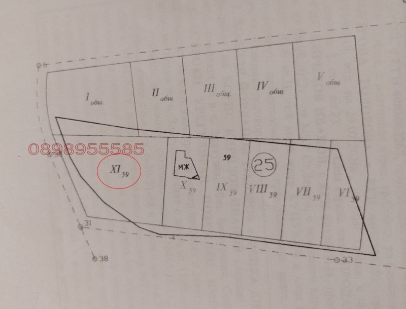 Продава ПАРЦЕЛ, с. Златуша, област София област, снимка 2 - Парцели - 52851174