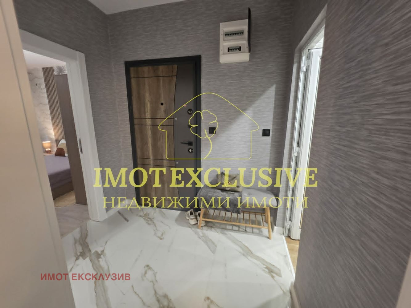 Продава 2-СТАЕН, гр. Пловдив, Кършияка, снимка 7 - Апартаменти - 55171064