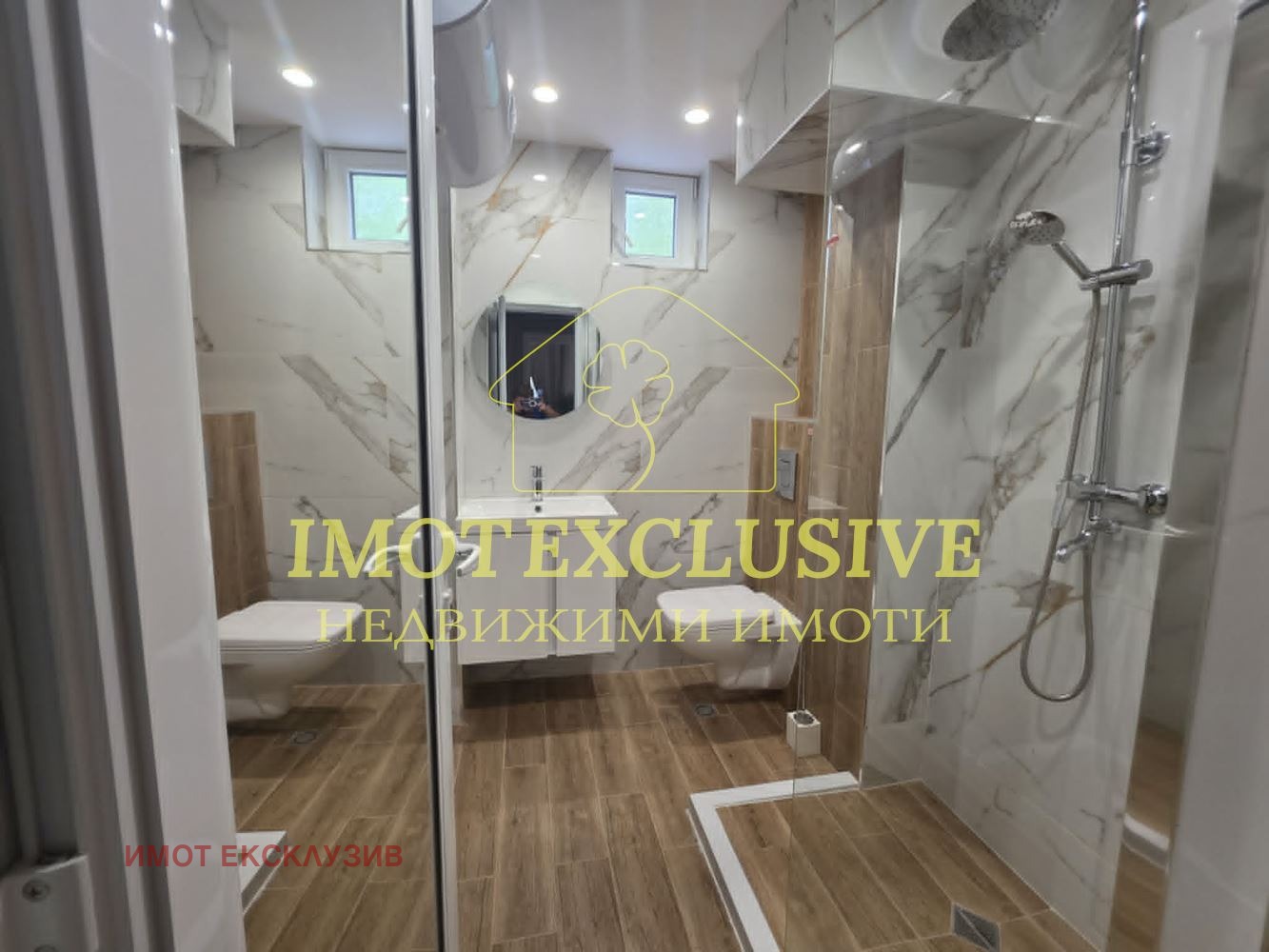 Продава 2-СТАЕН, гр. Пловдив, Кършияка, снимка 8 - Апартаменти - 55171064