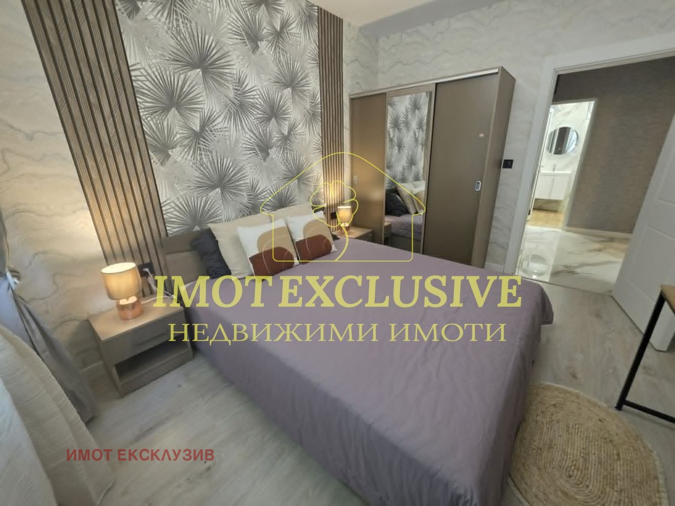 Продава 2-СТАЕН, гр. Пловдив, Кършияка, снимка 4 - Апартаменти - 55171064