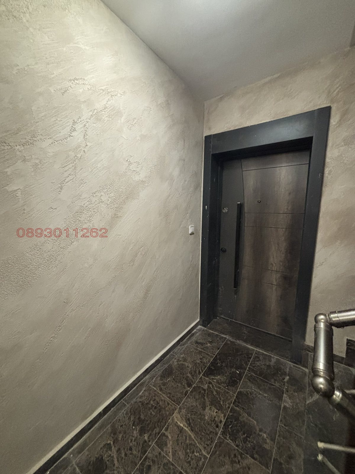 Продава 2-СТАЕН, гр. Пловдив, Младежки Хълм, снимка 4 - Апартаменти - 56303664