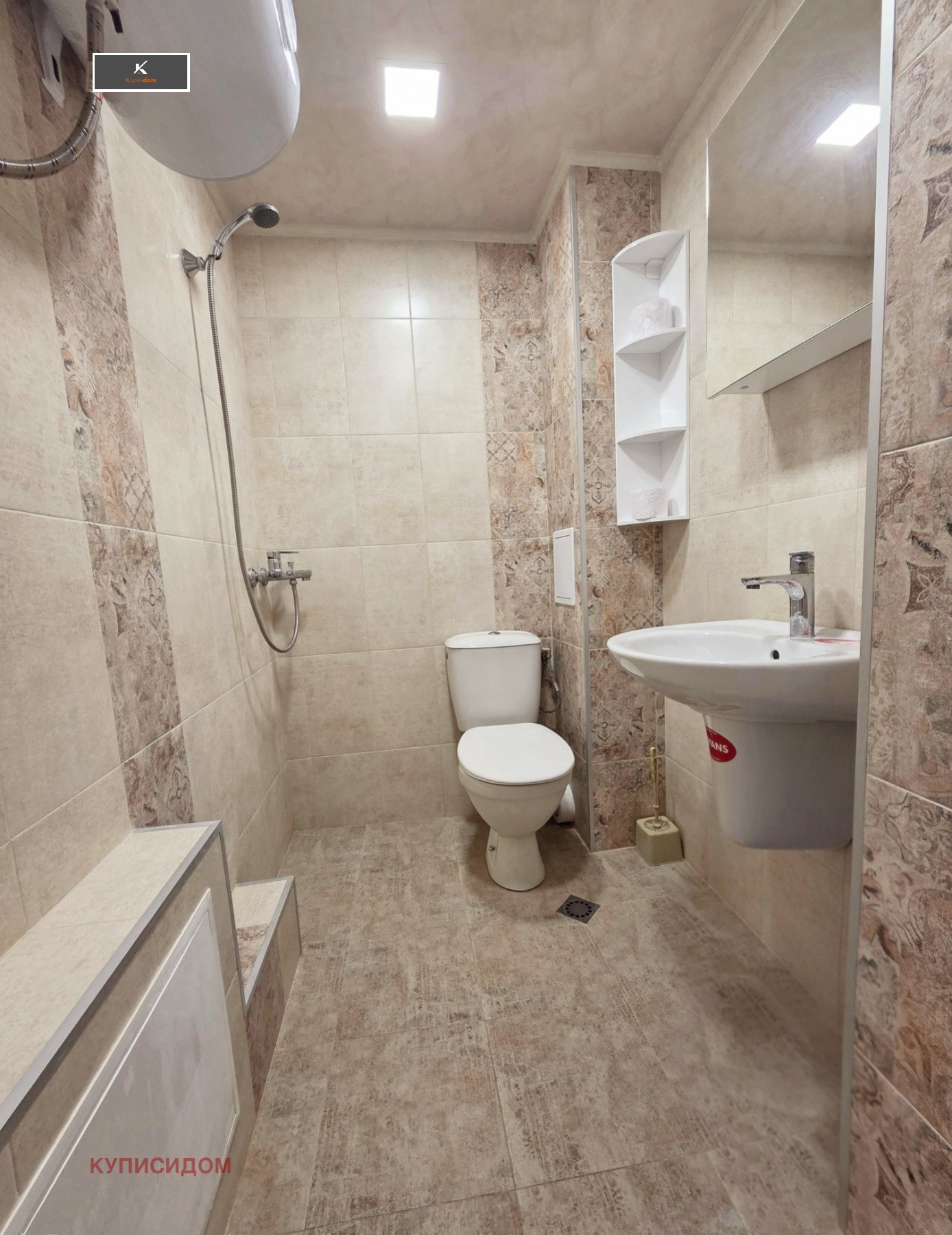 Продава 3-СТАЕН, гр. Стара Загора, Три чучура - юг, снимка 10 - Апартаменти - 54082775