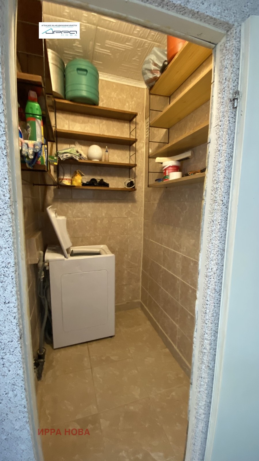 For Sale  2 bedroom Sofia , Lyulin 4 , 87 sq.m | 63768568 - image [16]