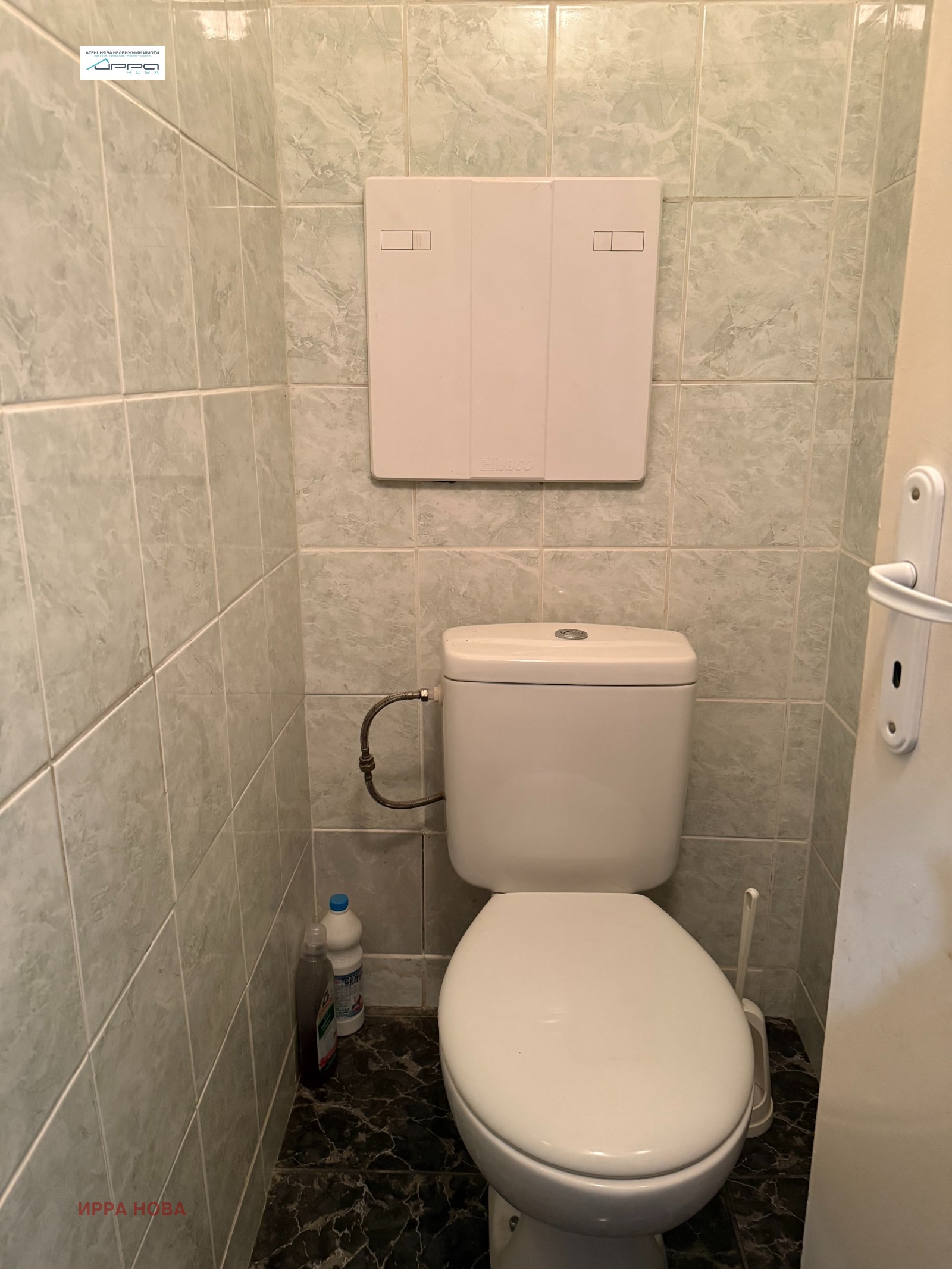 For Sale  2 bedroom Sofia , Lyulin 4 , 87 sq.m | 63768568 - image [13]