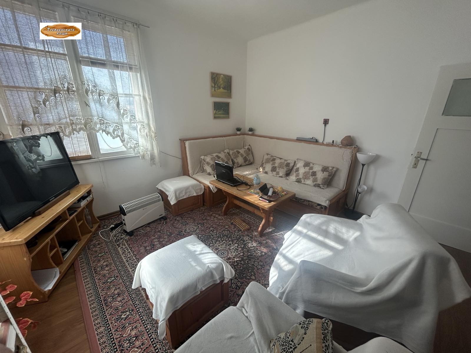 Продава ЕТАЖ ОТ КЪЩА, гр. Трявна, област Габрово, снимка 14 - Етаж от къща - 53858404