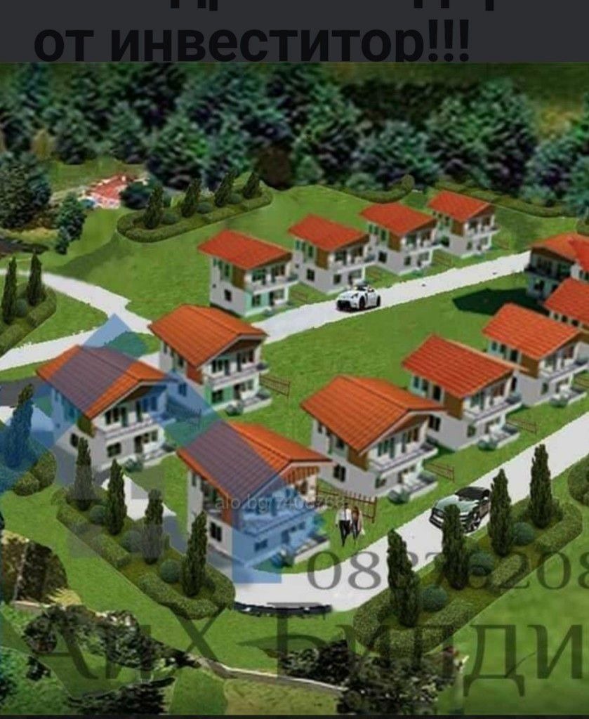 Продава ПАРЦЕЛ, с. Рибарица, област Ловеч, снимка 2 - Парцели - 53742396