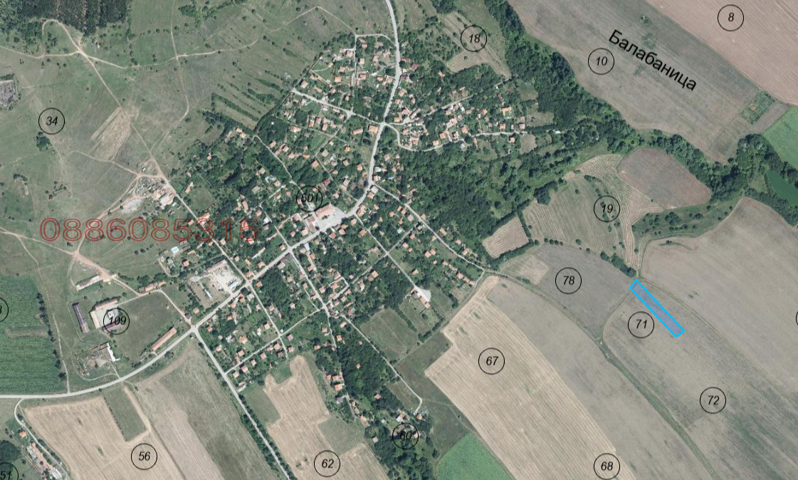 Продава ЗЕМЕДЕЛСКА ЗЕМЯ, с. Бегуновци, област Перник, снимка 2 - Земеделска земя - 53763486