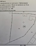 Продава КЪЩА, с. Къкрина, област Ловеч, снимка 9