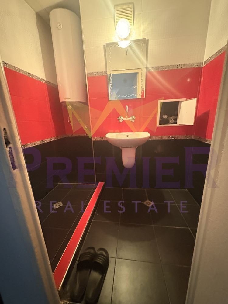 ������� 4-����� | Imot.bg � ����������� 3