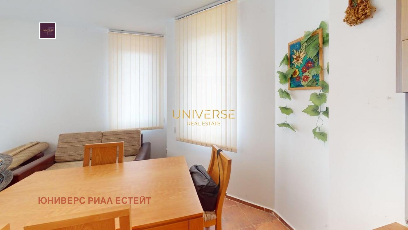 ������� 2-����� | Imot.bg � ����������� 6