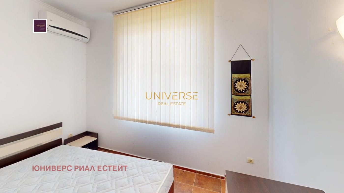 ������� 2-����� | Imot.bg � ����������� 9