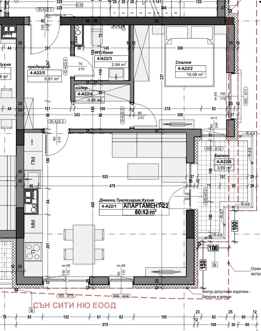 ������� 2-����� | Imot.bg � ����������� 11