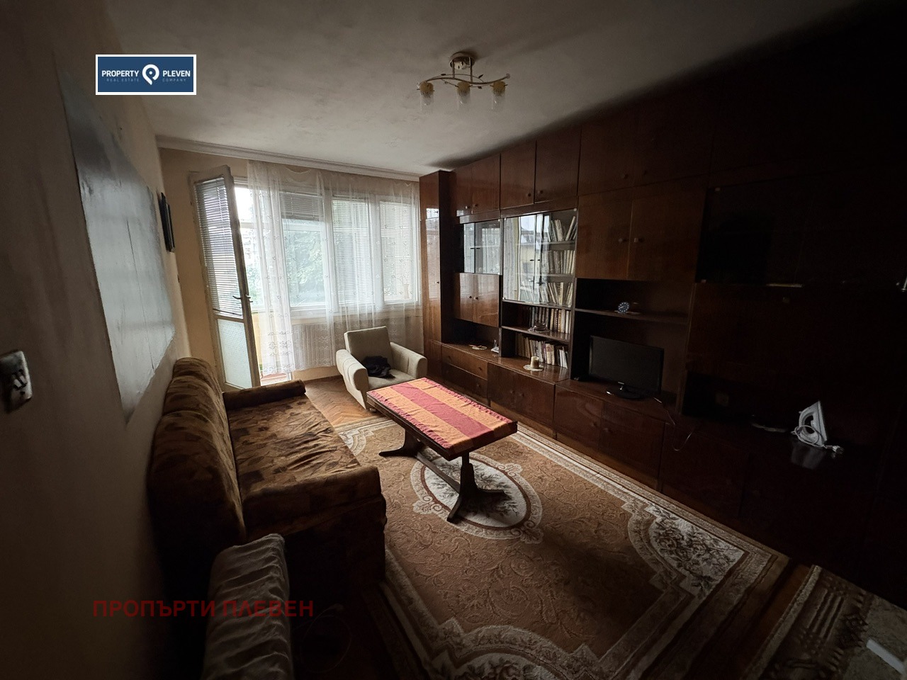 ������� 3-����� | Imot.bg � ����������� 4