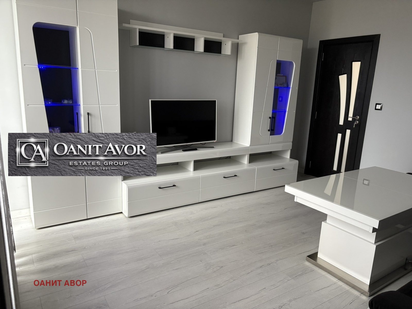 ������� ���������� | Imot.bg � ����������� 6