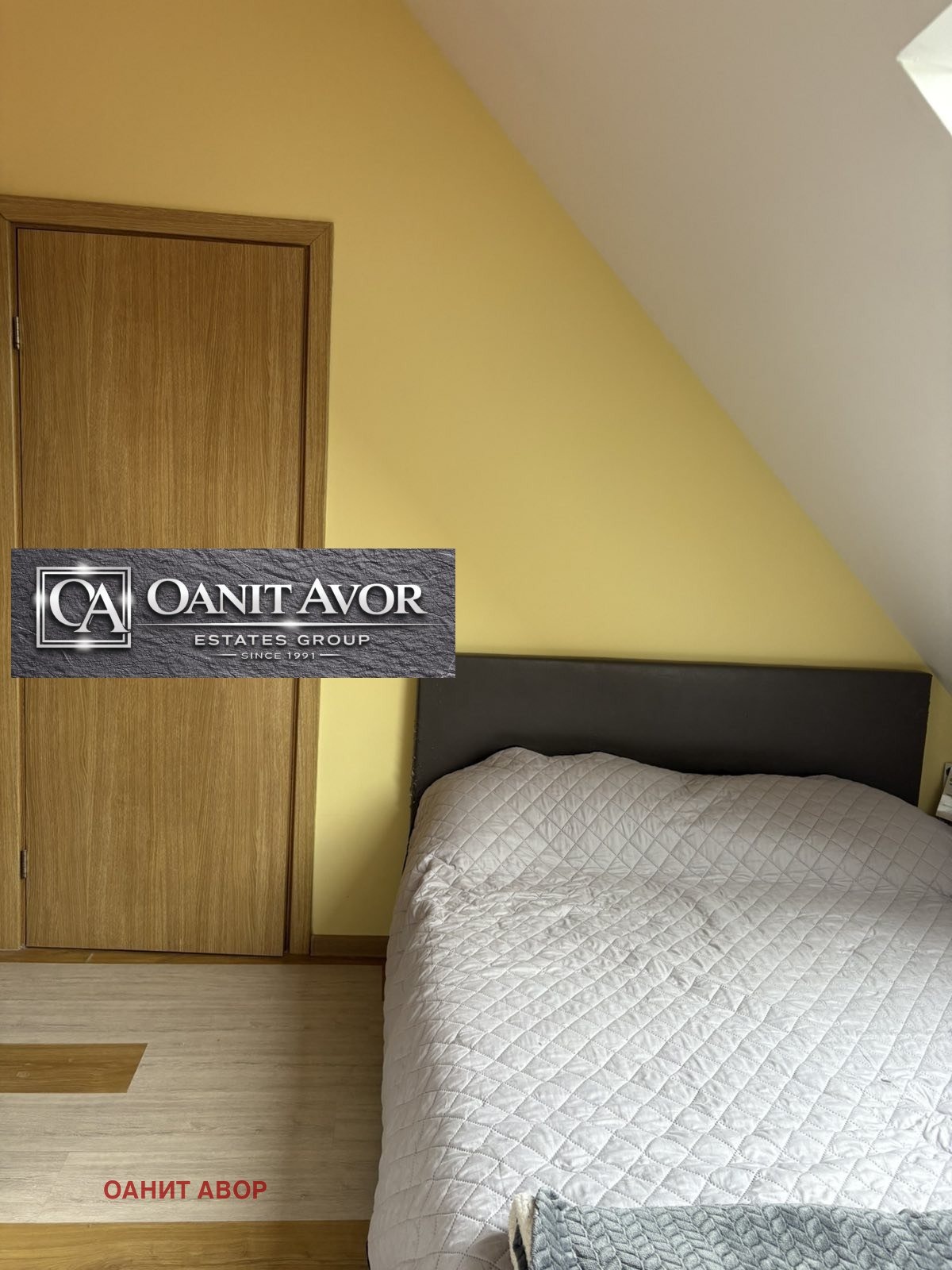 ������� ���������� | Imot.bg � ����������� 15