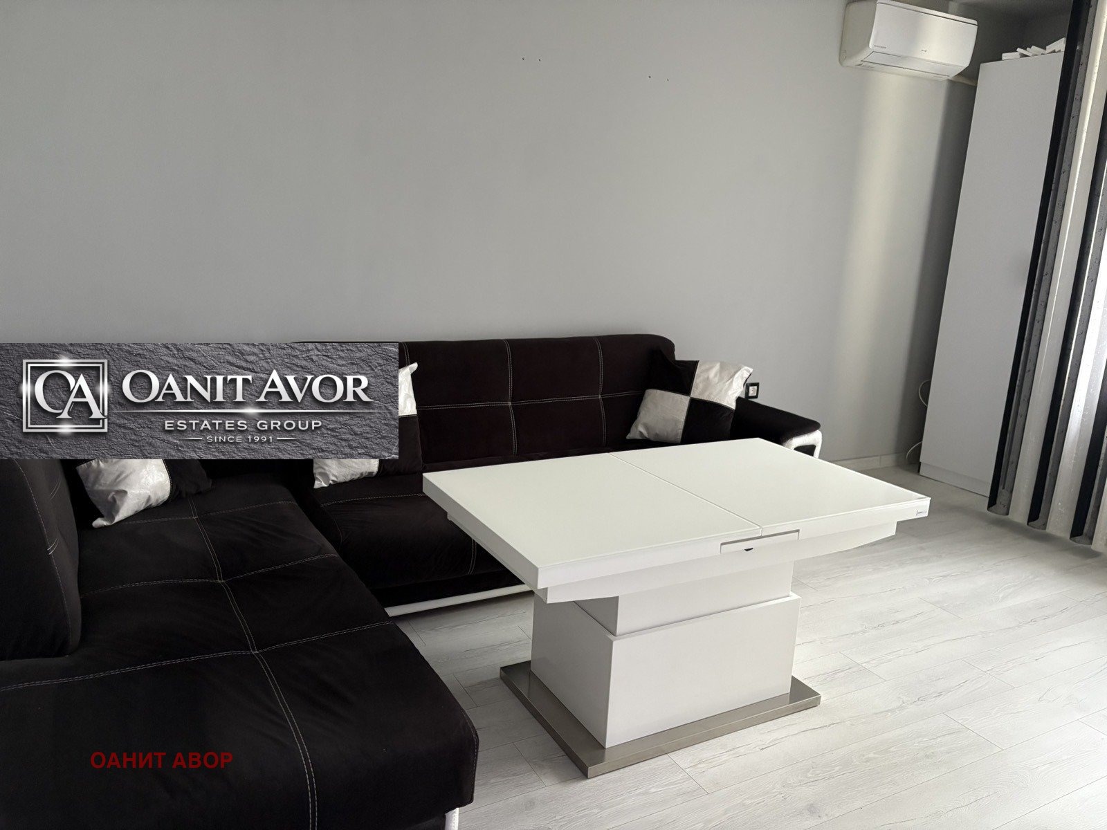 ������� ���������� | Imot.bg � ����������� 7