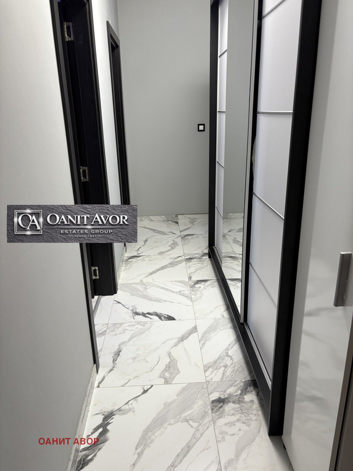 ������� ���������� | Imot.bg � ����������� 1